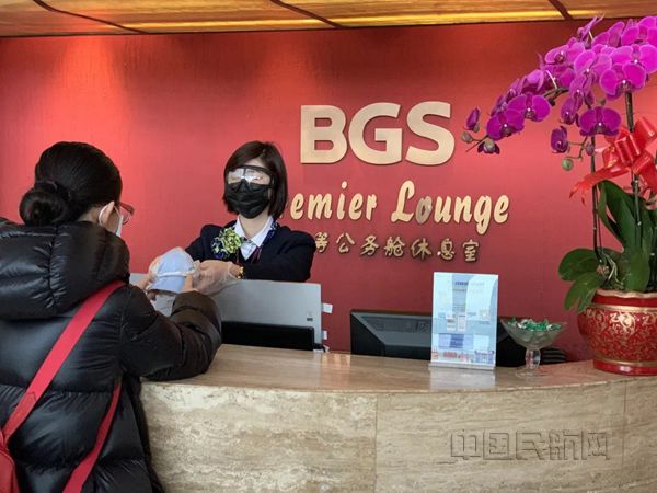bgs_副本.jpg bgs_副本.jpg