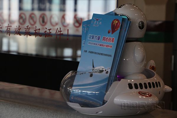 2_副本.jpg 2_副本.jpg