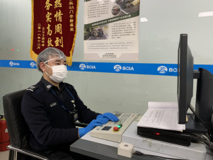 “螺丝钉”精神再传唱.png