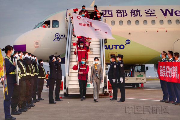 微信图片_20200318235214_副本.jpg