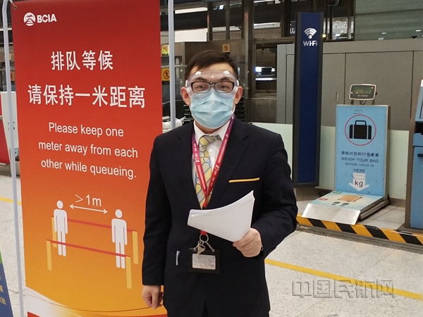 bgs2_副本.jpg bgs2_副本.jpg