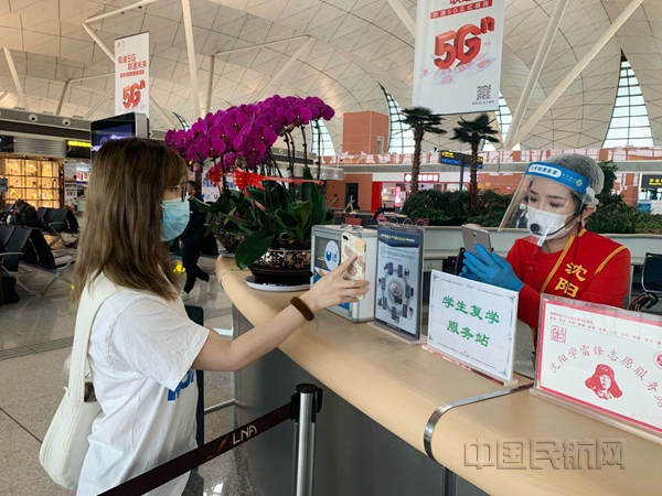 ffaad880fdc0941be7eb1b2ae2bab2e_副本.jpg ffaad880fdc0941be7eb1b2ae2bab2e_副本.jpg