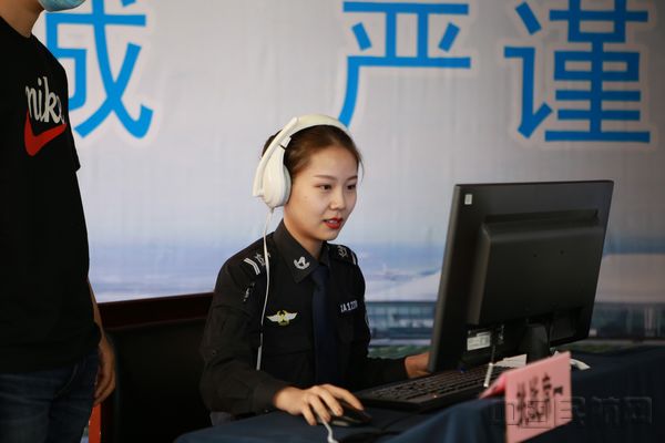 微信图片_20200527173546.jpg 微信图片_20200527173546.jpg