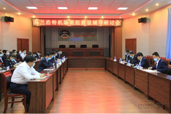 水印2.jpg 水印2.jpg