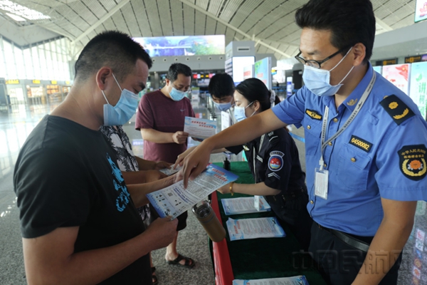 水印2.jpg 水印2.jpg