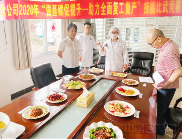 水印1.jpg 水印1.jpg