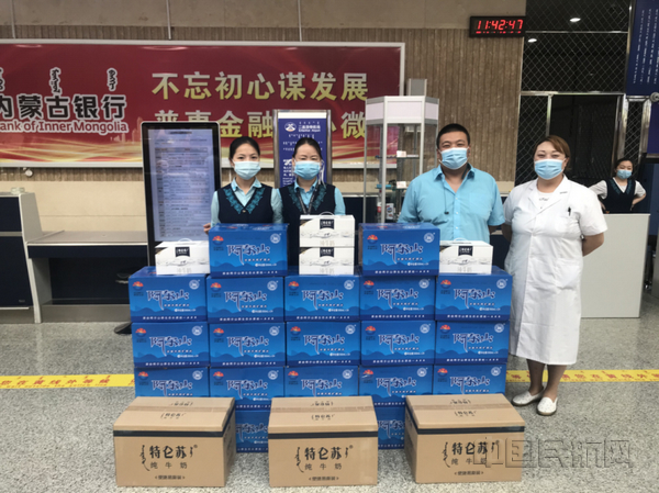 nEO_IMG_图片 5.jpg