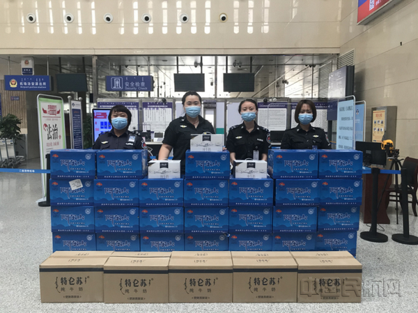 nEO_IMG_图片 6.jpg