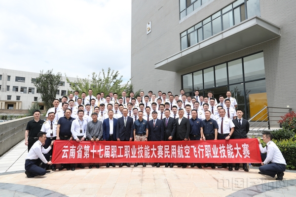 赛前大合影 图：叶勤茹.jpg