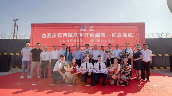 微信图片_20200826153618.jpg 微信图片_20200826153618.jpg