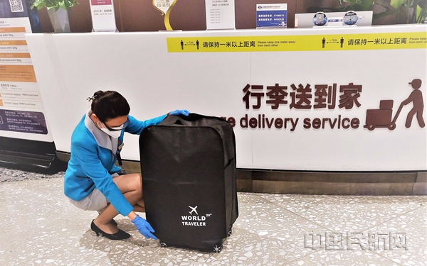 首都机场旅业公司王清艳:“被需要,是最开心的事”_副本.jpg 首都机场旅业公司王清艳:“被需要,是最开心的事”_副本.jpg