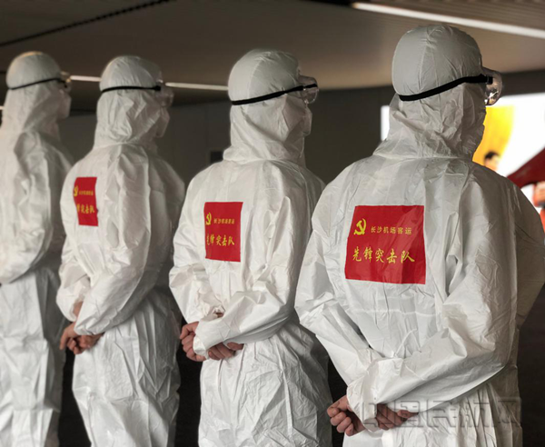 图片4_副本.png