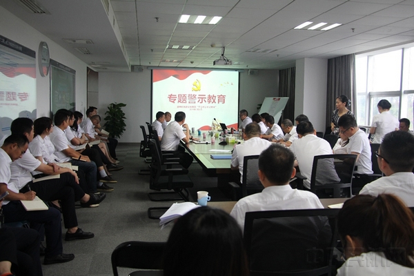 图片5.jpg 图片5.jpg