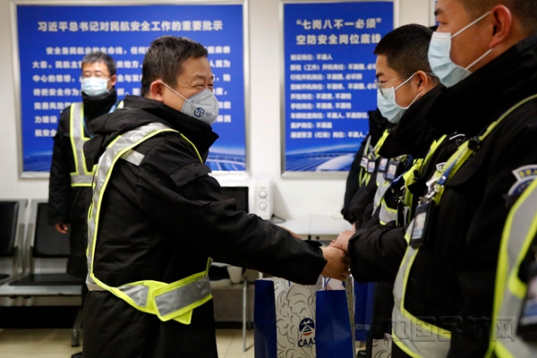 微信图片_20201204085705_副本.jpg 微信图片_20201204085705_副本.jpg