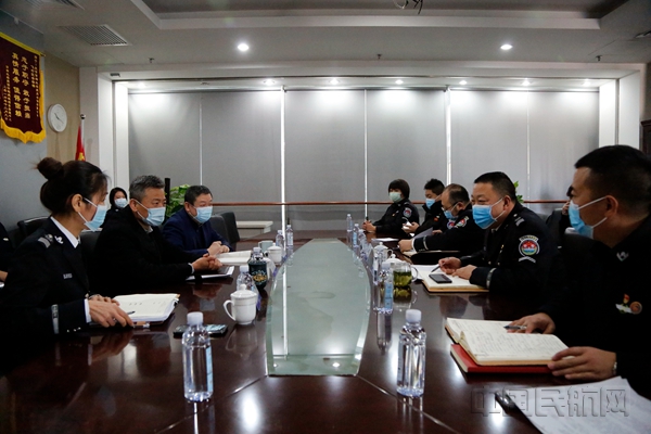 微信图片_20201204085634_副本.jpg