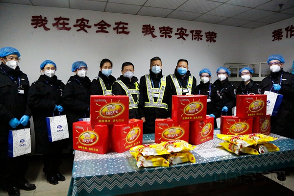 微信图片_20201204085649_副本.jpg
