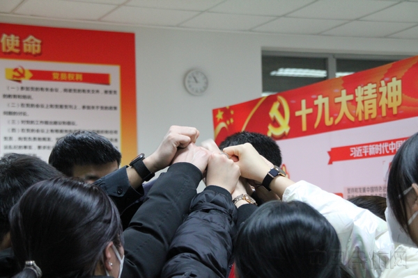 沙盘团建（拍摄者：吴兆传）.jpg