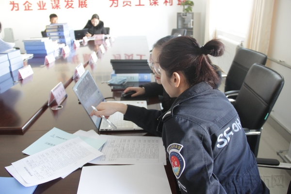 检查现场3.jpg 检查现场3.jpg