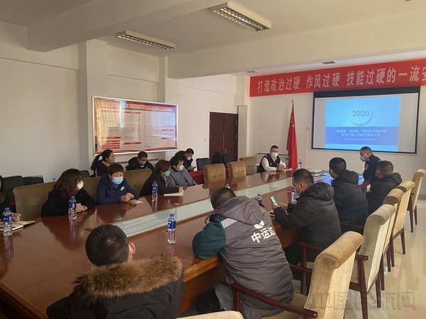 航空护卫部货邮安检召开“查隐患、控风险、守底线”安全专题交流研讨会。路冬晨摄.jpg 航空护卫部货邮安检召开“查隐患、控风险、守底线”安全专题交流研讨会。路冬晨摄.jpg