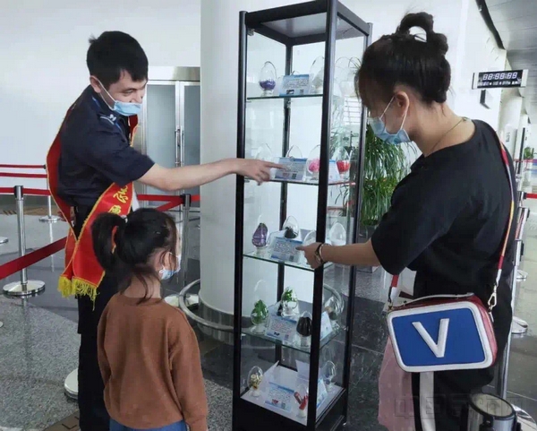 图片2.jpg 图片2.jpg