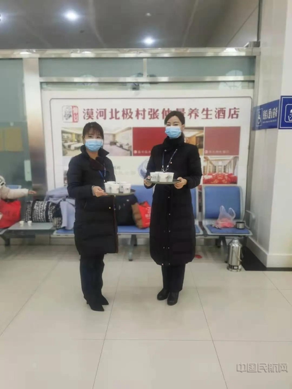 微信图片_2020122211081503.jpg