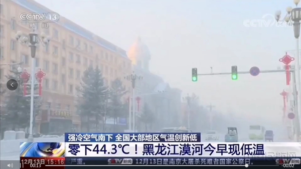 微信图片_2020122211085201.jpg