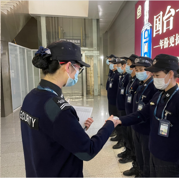 图片三.jpg 图片三.jpg