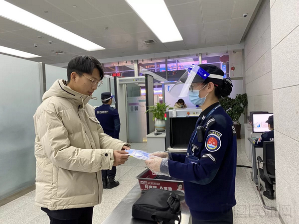 图片四.jpg 图片四.jpg