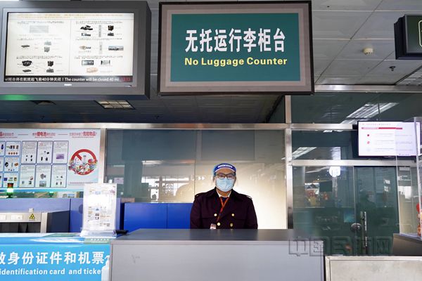e9f5253a8553703f33e735d2ea80480_副本.jpg