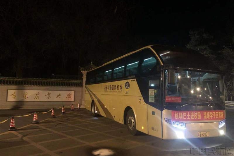 大巴车.jpg
