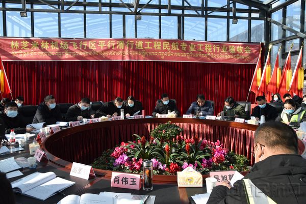 验收启动会议.jpg 验收启动会议.jpg