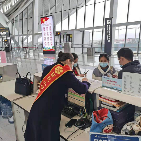 桂林机场“初心”柜台.jpg 桂林机场“初心”柜台.jpg