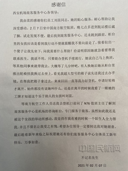 图2_副本.jpg