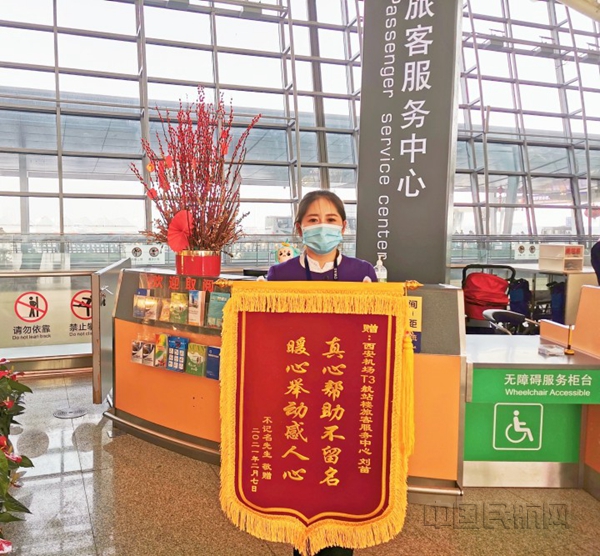 图1_副本.jpg