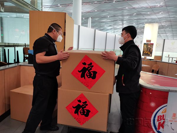 统一打包_副本.jpg 统一打包_副本.jpg