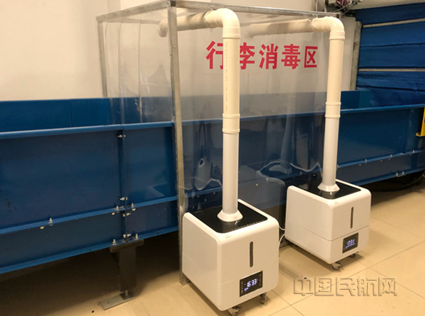 霍林河机场行李消毒装置_副本.png