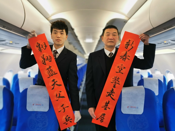 微信图片_20210222090205_副本.jpg