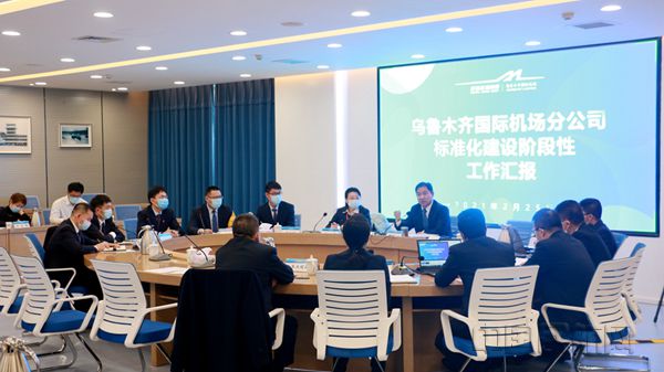 微信图片_20210301110800_副本.jpg 微信图片_20210301110800_副本.jpg