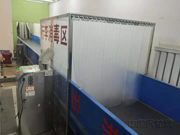 图:行李消杀装置_副本.jpg 图:行李消杀装置_副本.jpg