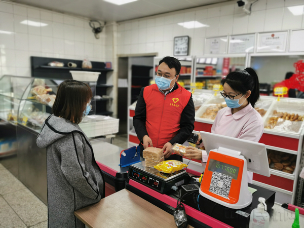 便民服务.jpg 便民服务.jpg