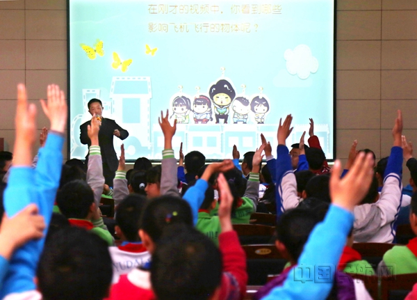 【通讯】首都机场青志协:“企业义讲”展现国门担当1_副本.jpg 【通讯】首都机场青志协:“企业义讲”展现国门担当1_副本.jpg