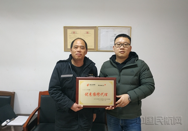 96f576d93d0577e312a72d7f8fd0fe6_副本.jpg