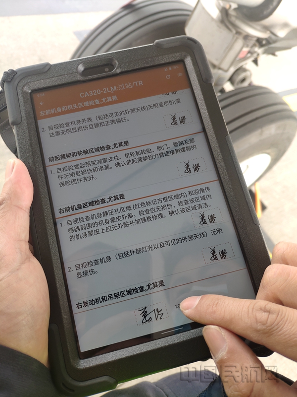 37e113c2b5f321e3c24424290886d0f_副本.jpg