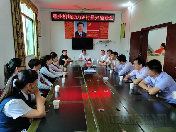 nEO_IMG_微信图片_20210609153933