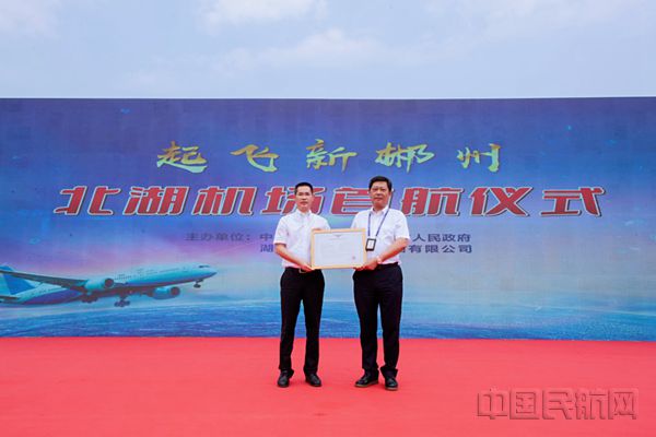20210917_141105_副本.jpg