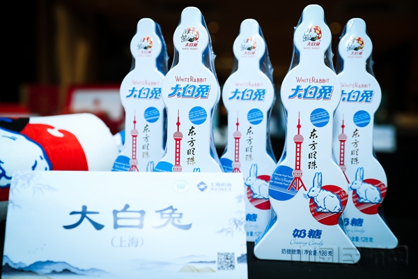 水印 展示现场-2-上海机场供图1.jpg