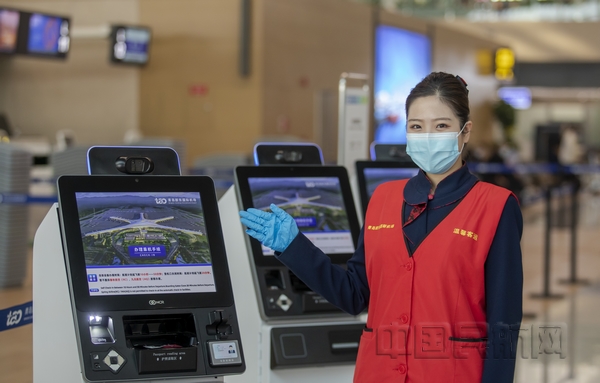 nEO_IMG_微信图片_20211119180638