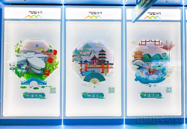 珠海机场“光影流年”斗门形象主题长廊 (2)_副本.jpg