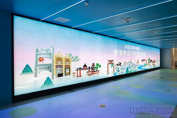 珠海机场“光影流年”斗门形象主题长廊 (6)_副本.jpg