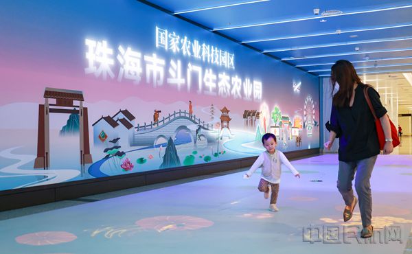 珠海机场“光影流年”斗门形象主题长廊(8)_副本.jpg